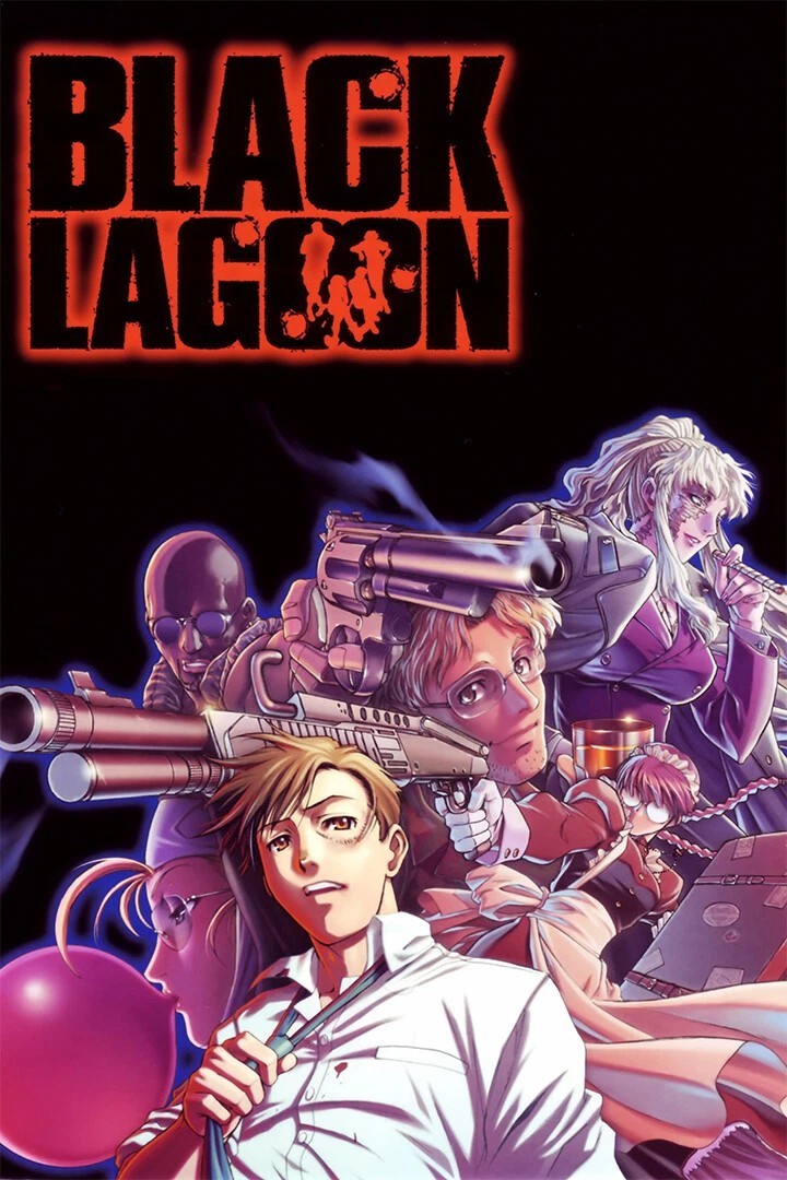 Black Lagoon Anime Poster print 11″x17″ inches home wall decor