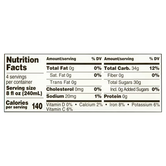 (Pack 2) Great Value Organic 100% Tart Cherry Juice, 32 fl oz.