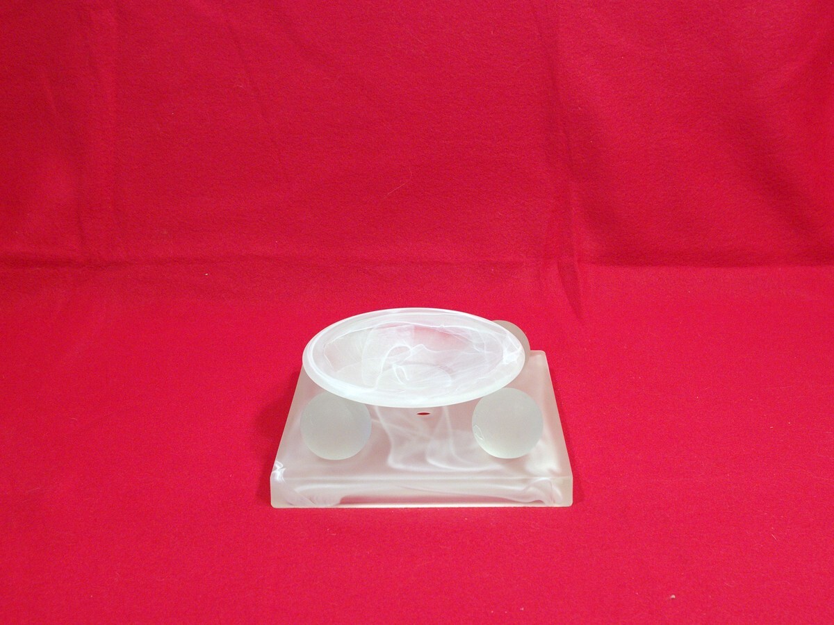 Large Unique Alabaster Center Piece for Discerning Buyer