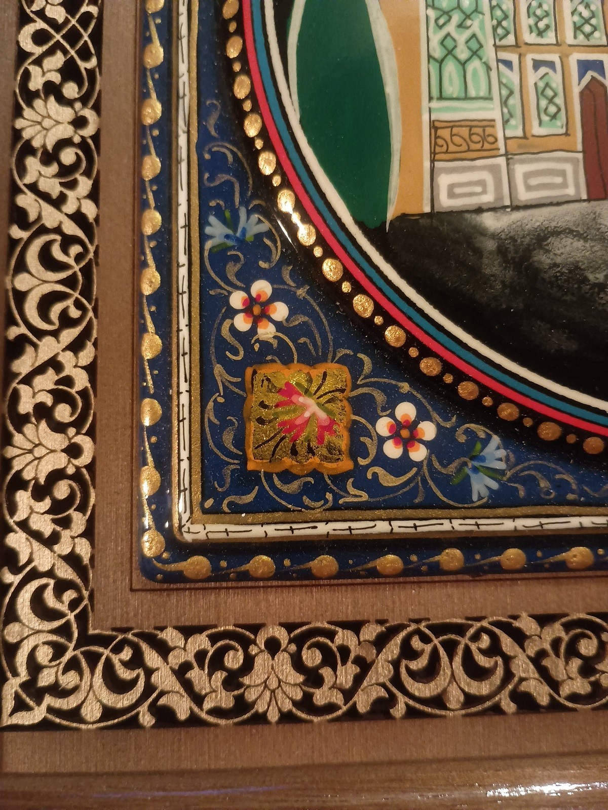 Uzbekistan Decorative Wall Plaque