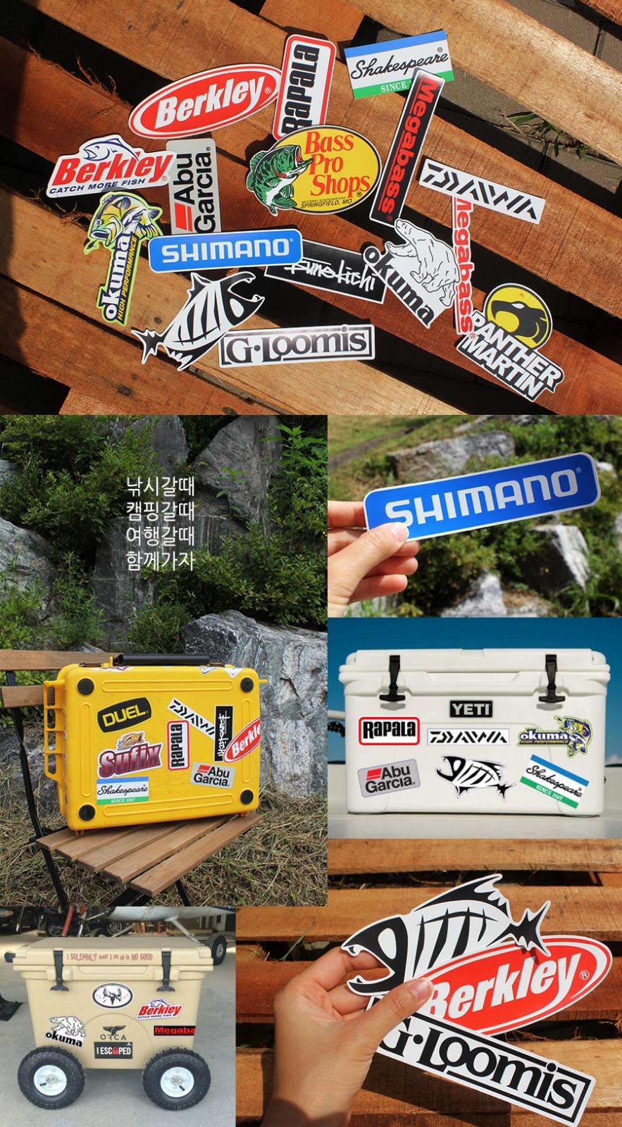 Fishing Logo #1 Decal Vinyl Truck Bicycle Luggage Graffiti Patches Sticker 15PCS