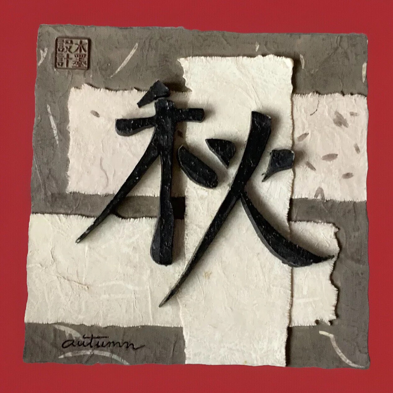 Chinese Asian Square Wall Art Plaque The Seasons Autumn Fall