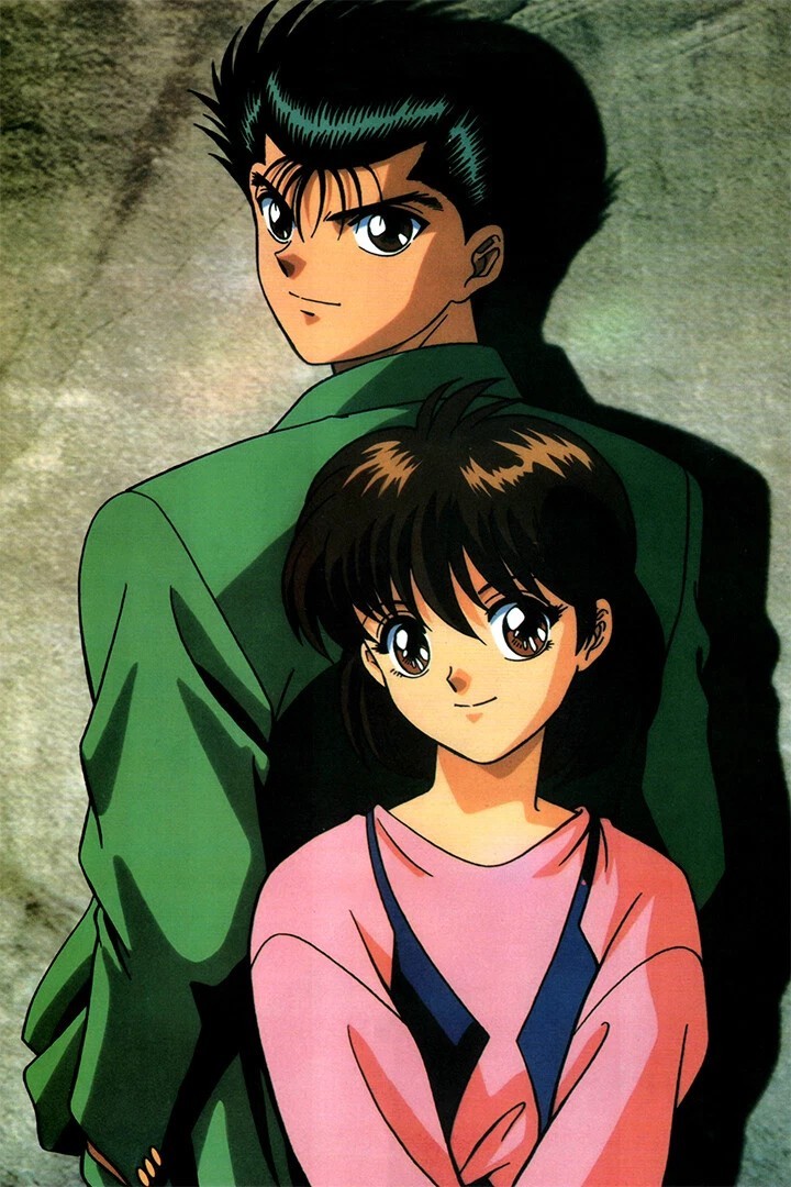 Yu Yu Hakusho Anime Comic Book Series Poster print 11″x17″ inches home decor