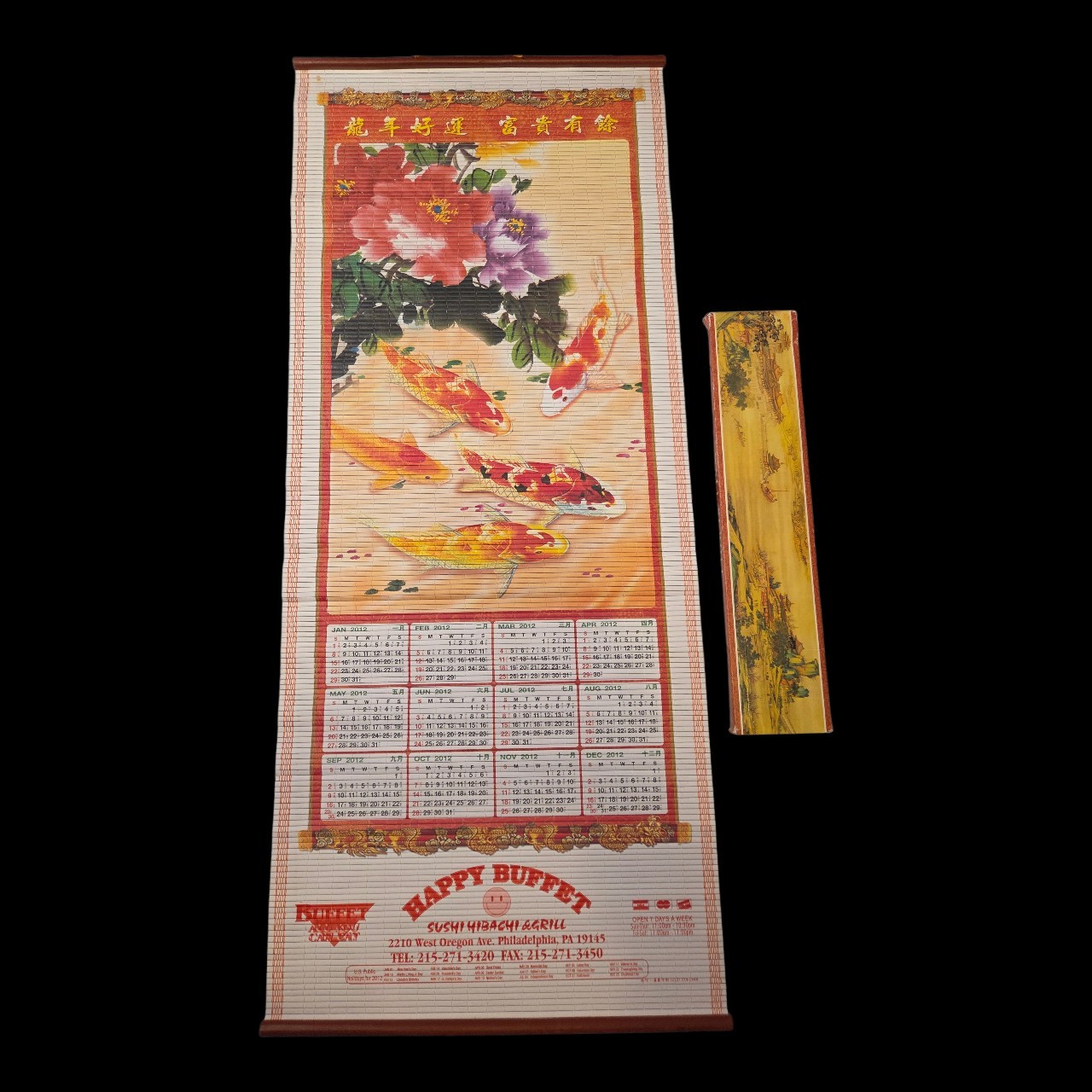 Happy Days Chinese Restaurant Wall Scroll 2012 30”