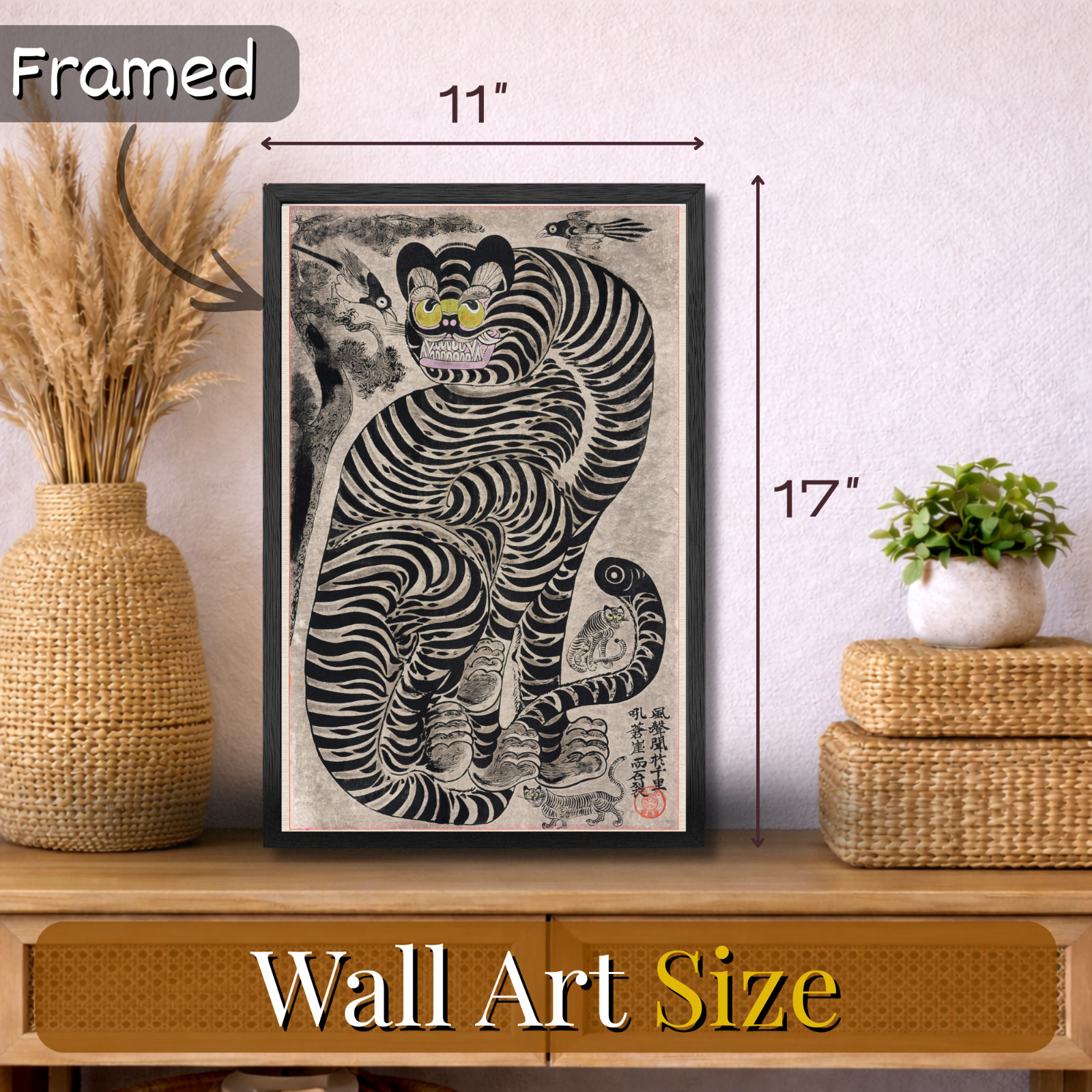 Vintage Japanese Tiger Wall Art Retro Folk Framed Poster 11×17 Home Decor Gift
