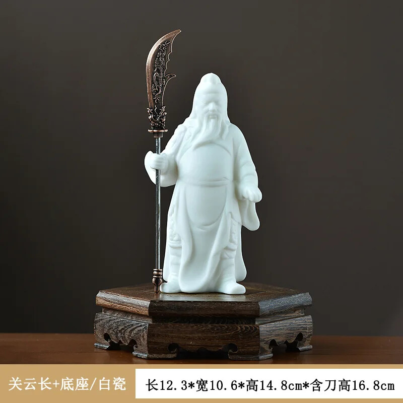 Guanyu Ceramic Historical Figures Sculpture Desktop Ornament Home Decor