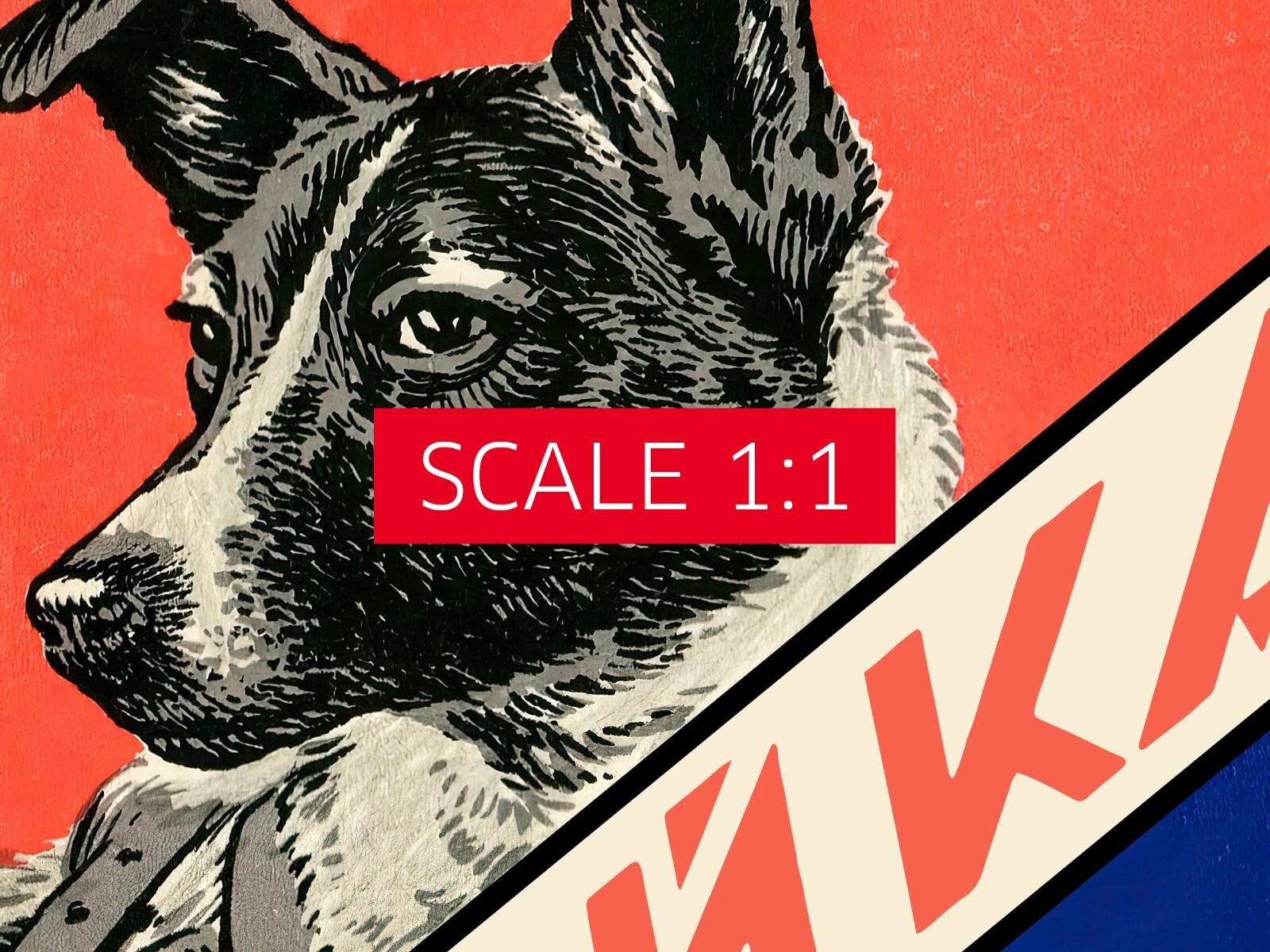 Laika, first space dog, 1960s — Soviet vintage space poster, propaganda poster