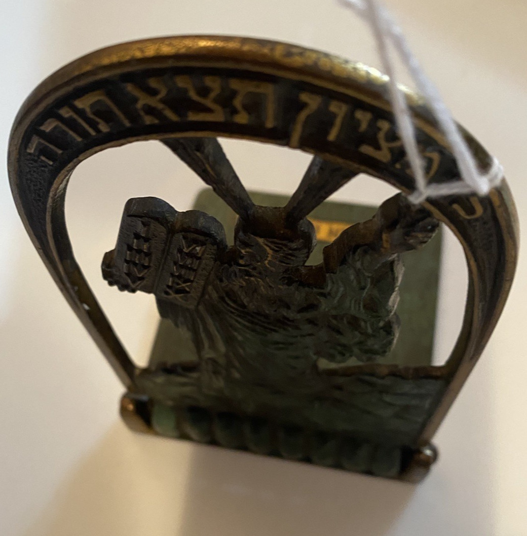 1- 10 Commandments 100% Bronze Bookends Hebrew כי מצין תצא תורה Made in Israel!