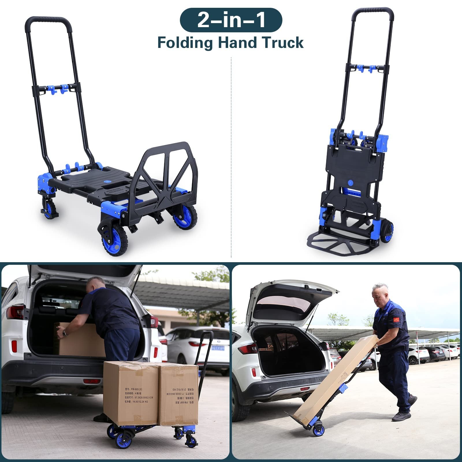 2-in-1Folding Hand Truck Dolly with Folding Basket, 330LBS Capacity Foldable …
