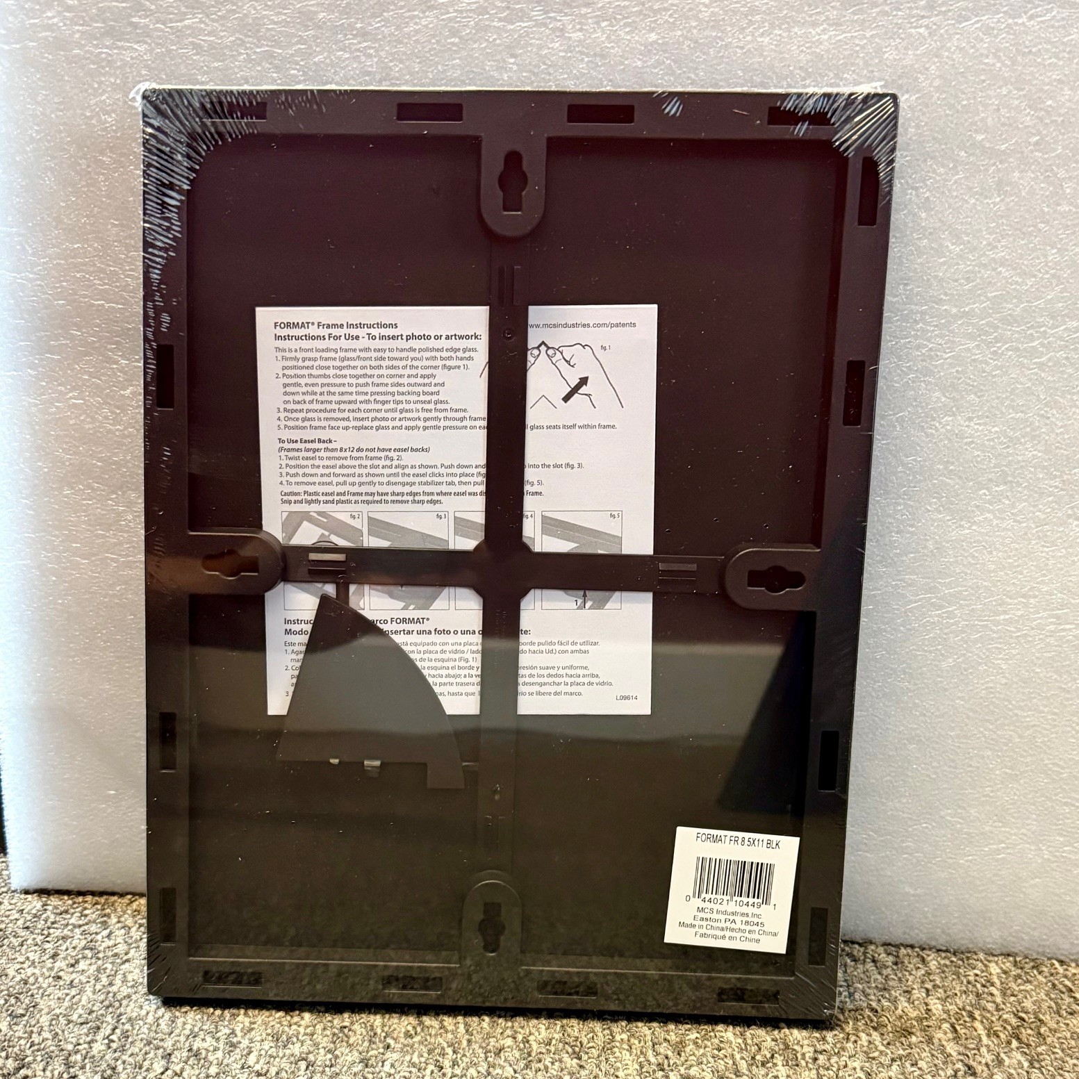 MCS Format Frame 8-1/2×11 Black (Same Shipping Any Qty)