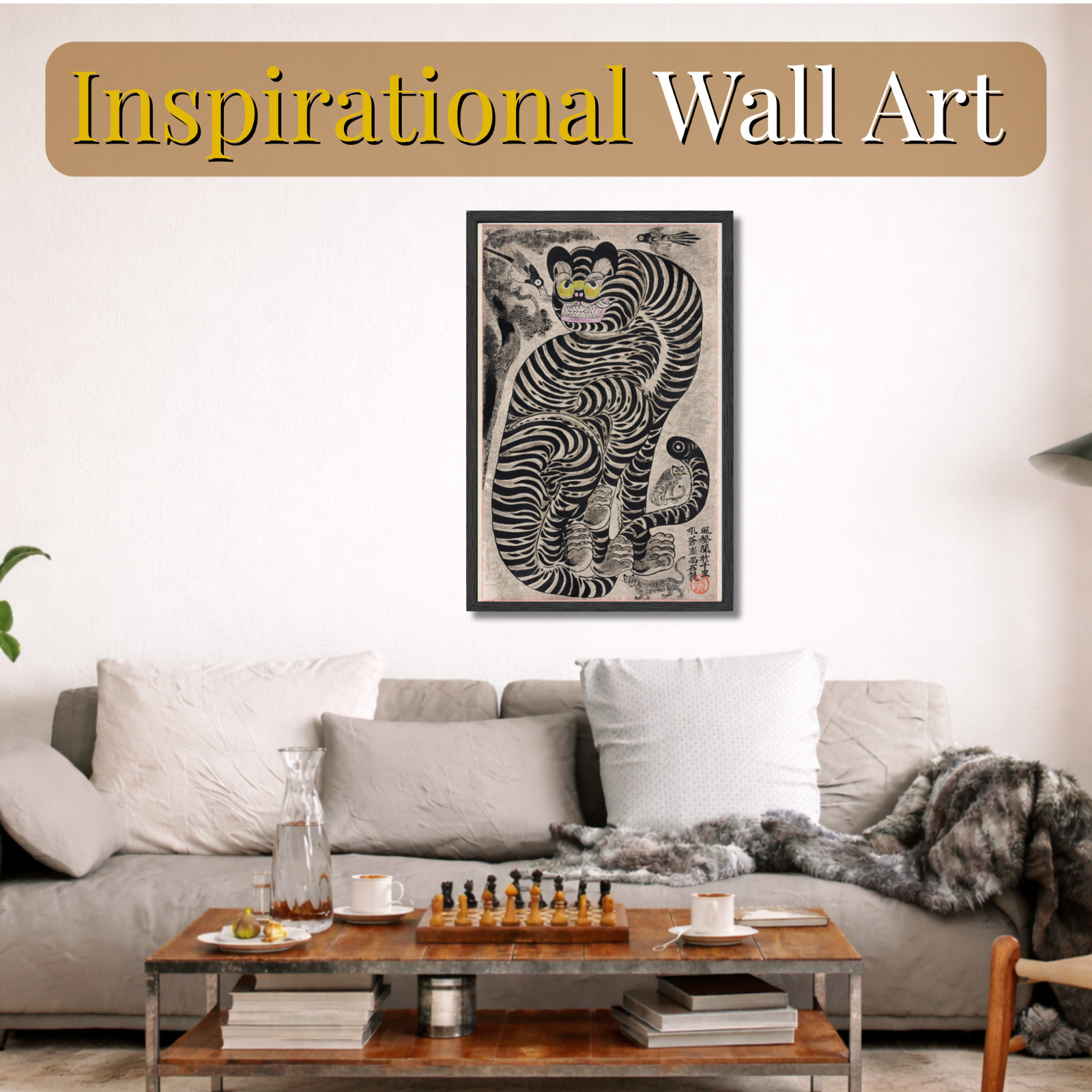 Vintage Japanese Tiger Wall Art Retro Folk Framed Poster 11×17 Home Decor Gift