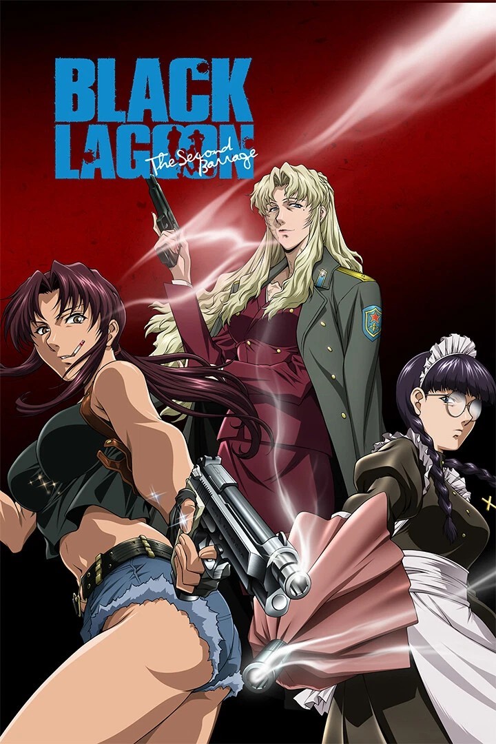 Black Lagoon Anime Poster print 11″x17″ inches home wall decor