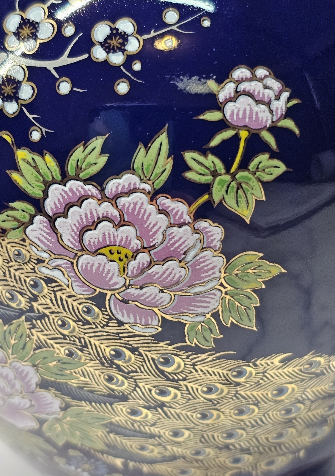 Vintage Japanese Cobalt Blue Vase With Peacock & Floral Design 6 Inches High