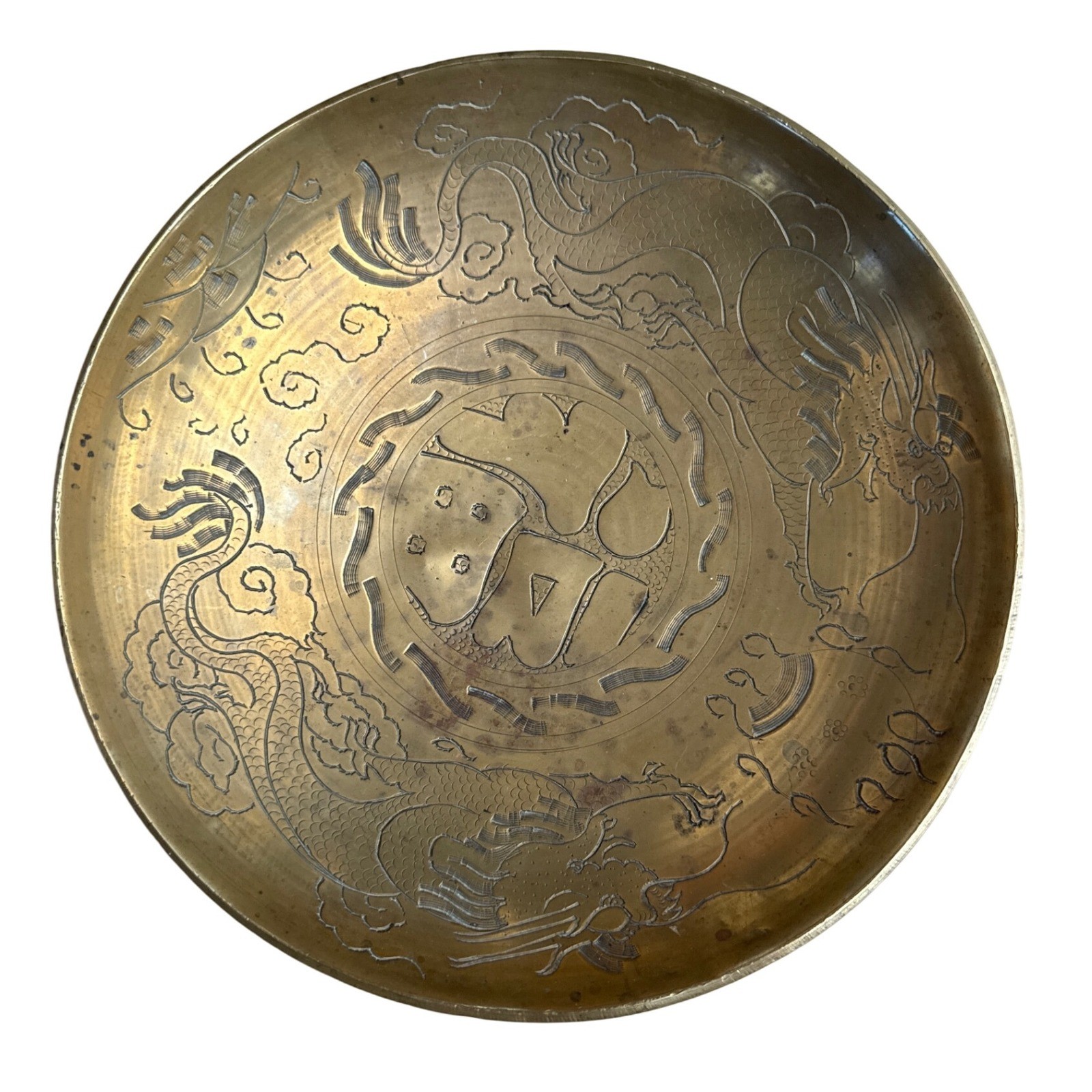 Solid Brass Dragon Bowl 10″ Dish Made in China Read