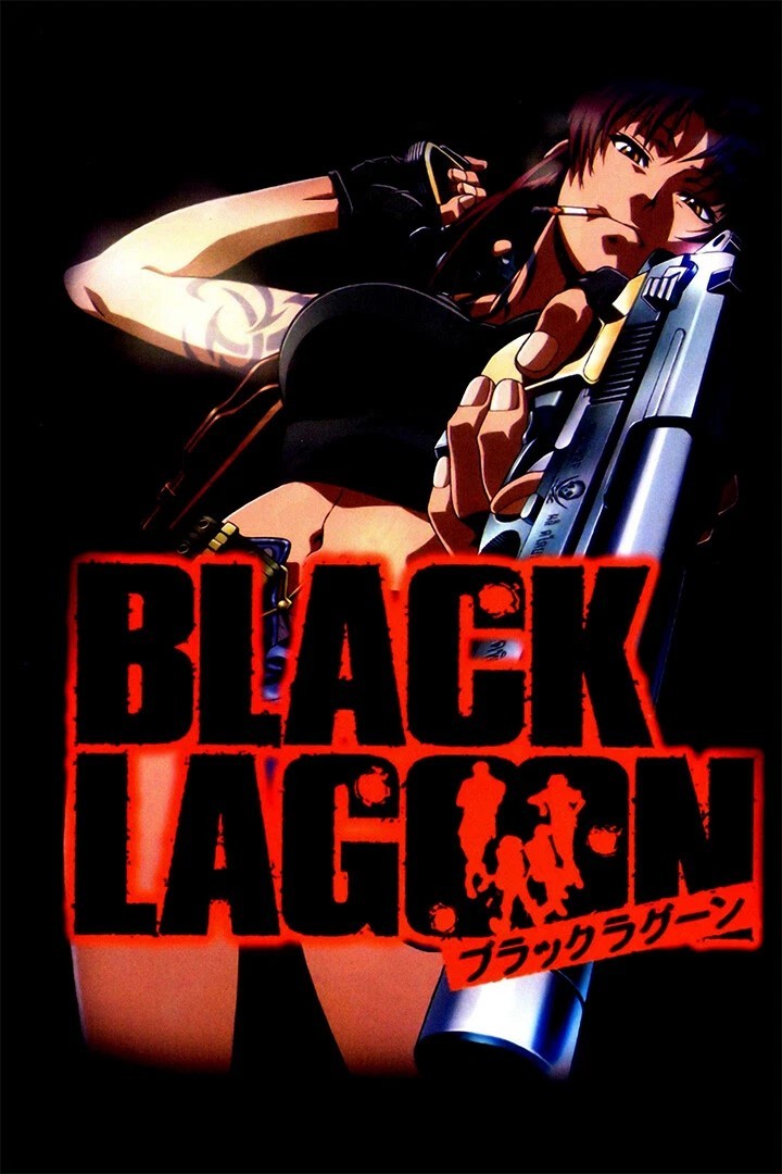 Black Lagoon Anime Poster print 11″x17″ inches home decor