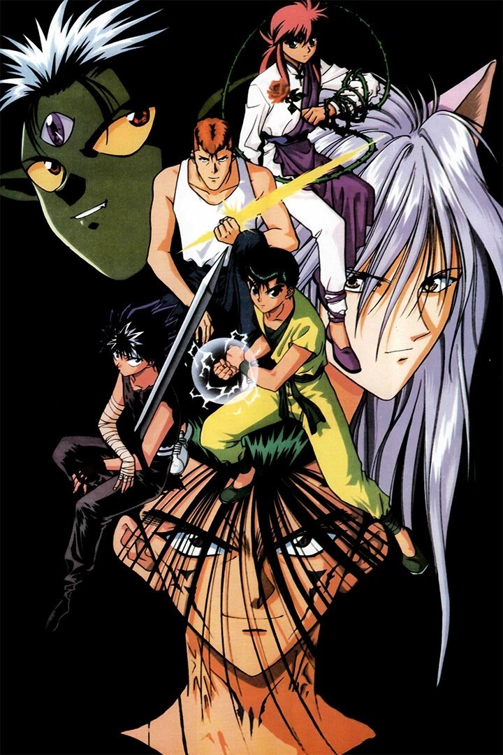 Yu Yu Hakusho Adventure Action Anime Poster print 11″x17″ inches home decor