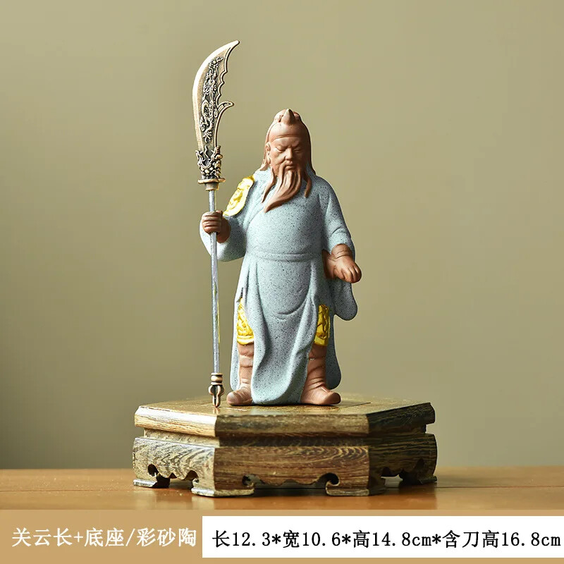 Guanyu Ceramic Historical Figures Sculpture Desktop Ornament Home Decor