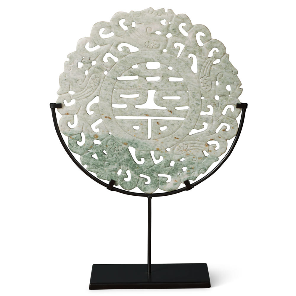 US Seller – Chinese Jade Double Happiness Medallion with Iron Stand
