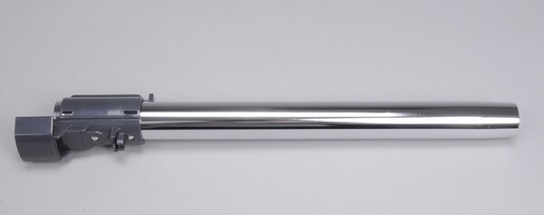 PANASONIC UPPER WAND W/CRADLE(PT# PA 50056)MFG#AMC97PBPJ0VP