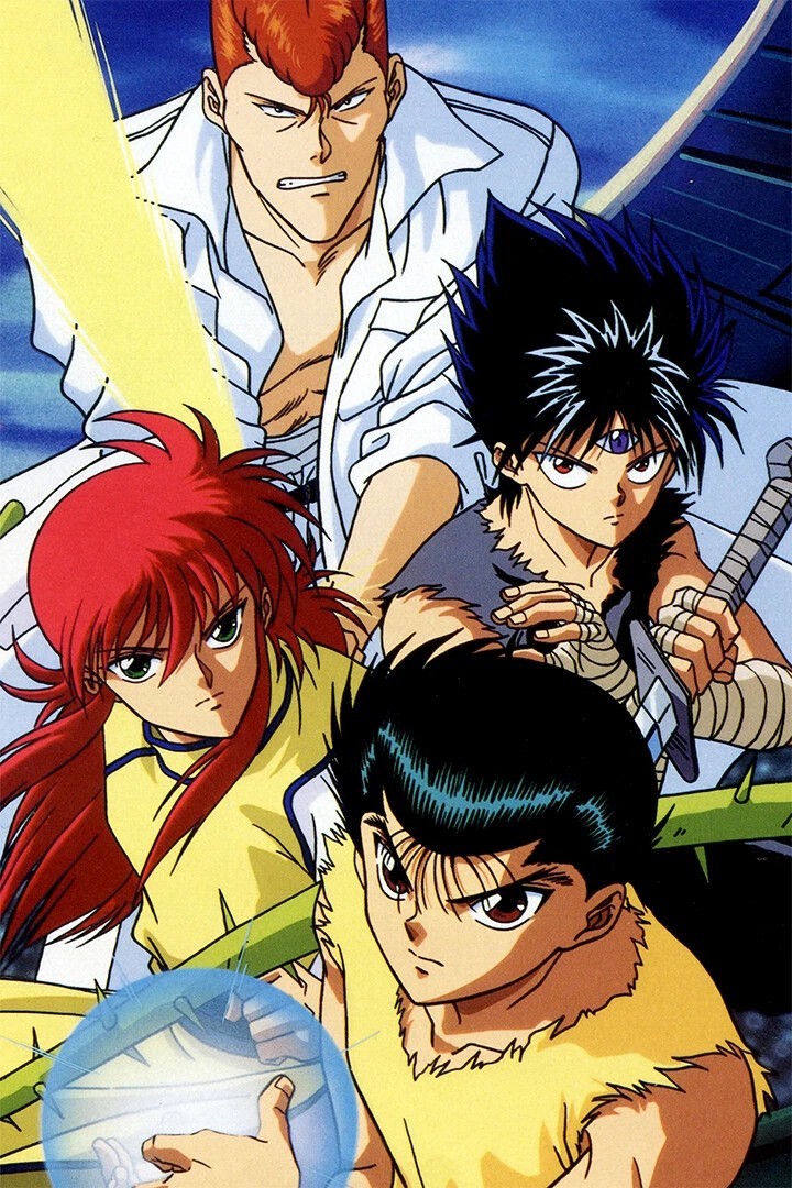 Yu Yu Hakusho Adventure Anime Action Poster print 11″x17″ inches home decor