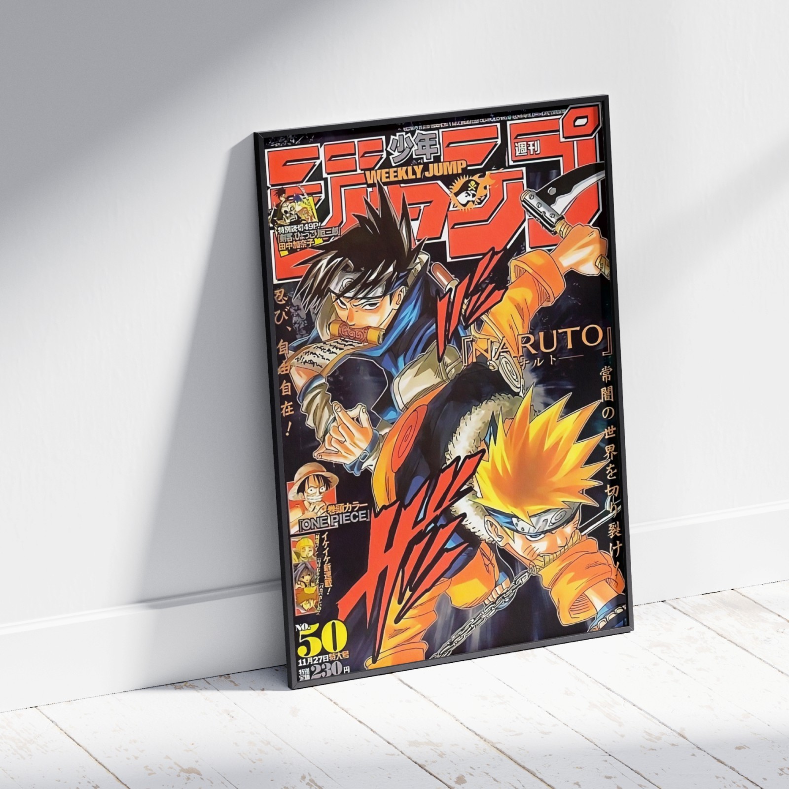 NARUTO Manga Poster Shonen Jump Cover One Piece Anime Art Wall Decor