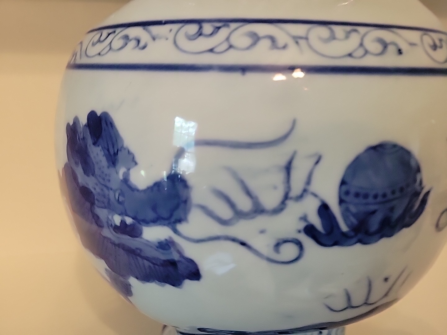 Asian Chinoiserie Vase Dragons Large Three Hands Corp Ceramic Blue White decor