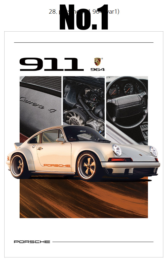 Porsche 911 964 Fan Art A3 Poster Set No.1 No.2 Classic Sports Car Print 11×17