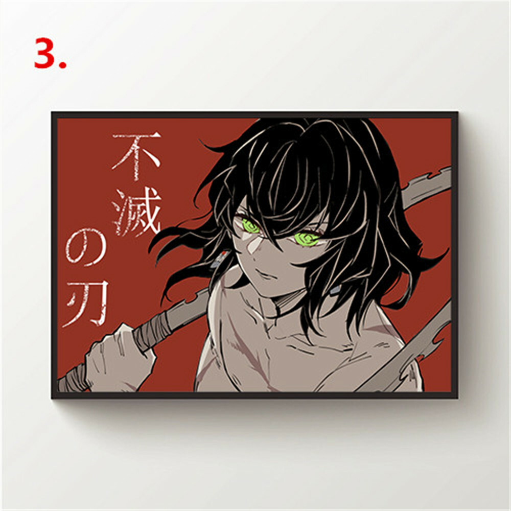 Demon Slayer Kimetsu No Yaiba Poster Picture Bar Shop Door Wall Decor