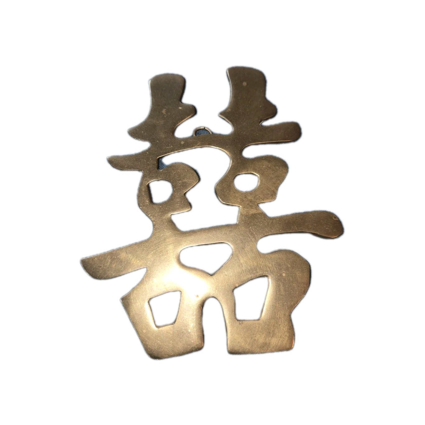 Vintage Solid Brass Chinese Characters Wall Decor Set of 4 Wealth luck happiness