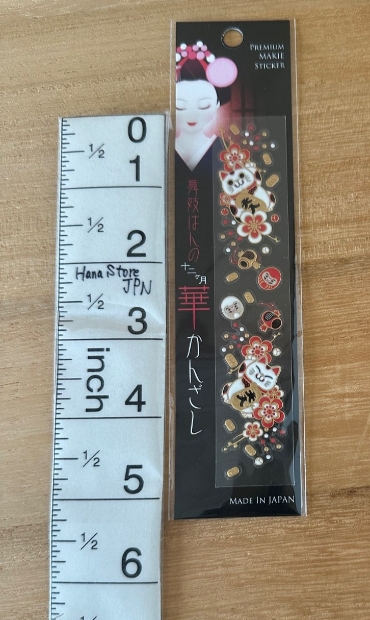 Gold Makie Transfer Decal Sticker maiko Hairpin Lucky cat Daruma Japan