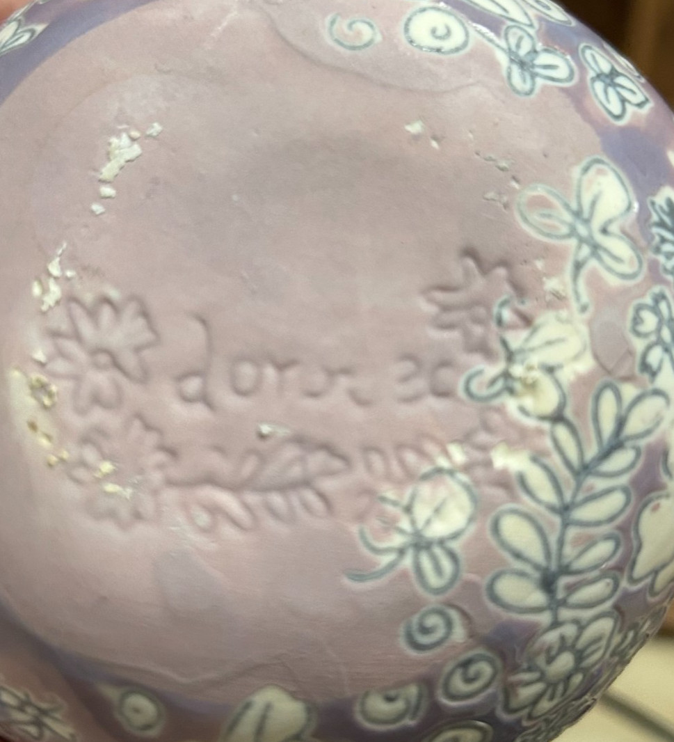 Anthropologie Windswell vase by Dortea 4 inches tall Lilac and White