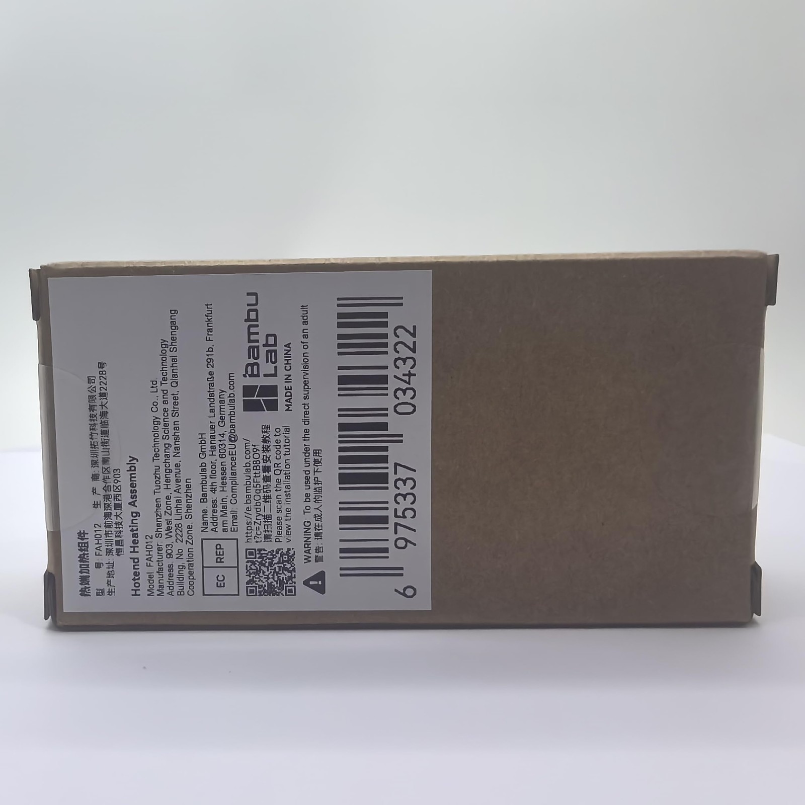 Original Hotend Heating Assembly kit for Bambu Lab A1/A1Mini 3D Printer…